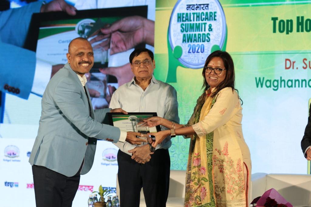 Homeopath of the Year Award