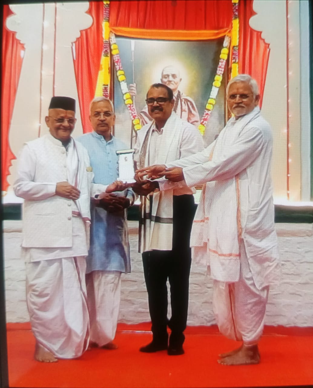 Award for Social Service