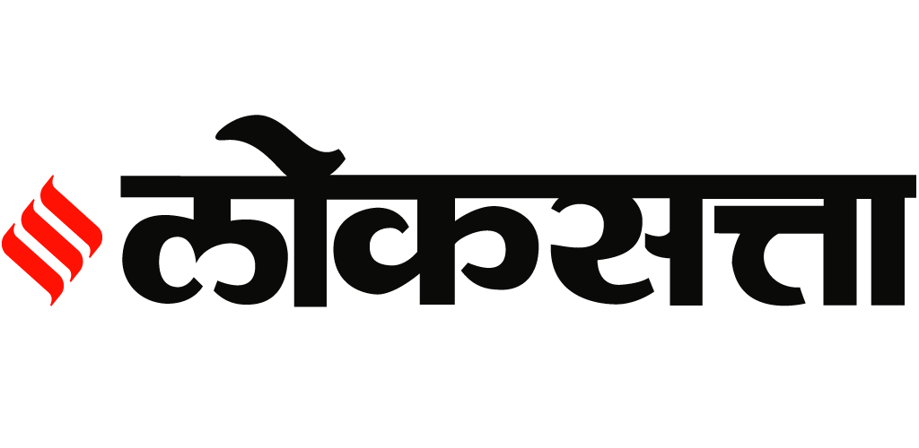 Loksatta