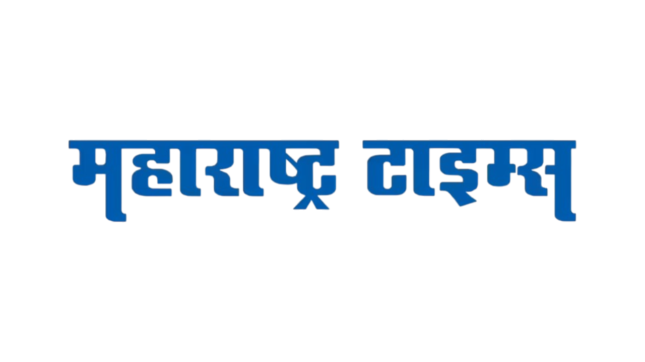 Maharashtra Times